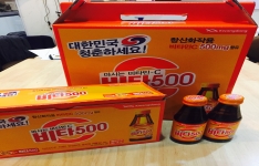 디지털치과 소식 썸네일